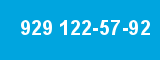 929 122-57-92